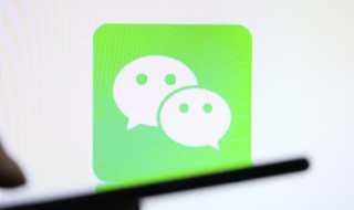 微信名字男生阳光大气（微信名字男生阳光大气霸气）