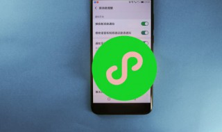 微信名字男孩励志简短（微信名字男孩励志简短好听）