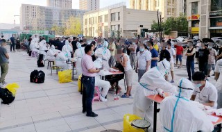大规模核酸检测多久出结果 学校大规模核酸检测多久出结果