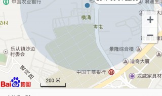 怎么查找手机定位（苹果手机丢了怎么查找手机定位）