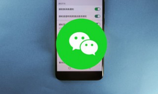 苹果手机怎么改id密码（苹果手机怎么改id密码视频）