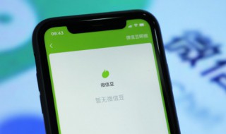 苹果手机怎么插卡（苹果手机怎么插卡激活）