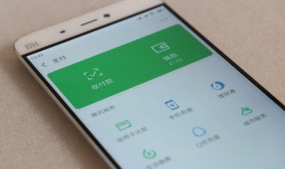 手机通话录音怎么设置（oppo手机通话录音怎么设置）