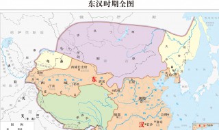 并州是现在的什么地方 冀州是现在的什么地方