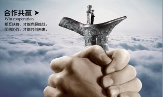 企业文化有什么作用（企业文化有什么作用论文）