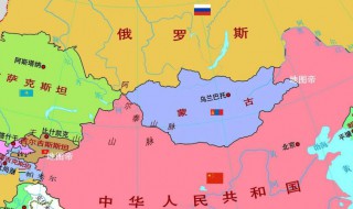 漠北是现在的哪里 古代的漠北是现在的哪里
