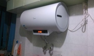 储水式电热水器如何清洗 储水式电热水器如何清洗视频