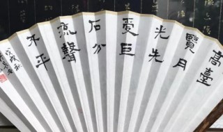 扇子为什么不能送人（檀香扇子多少钱一把）