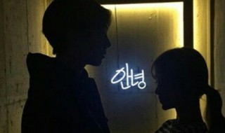 甜甜的情话（甜甜的情话短句给男朋友）