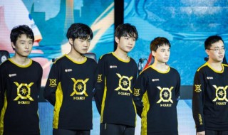 xq是什么意思