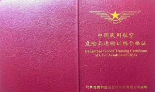 证书风险怎么解决（电脑显示证书风险怎么解决）