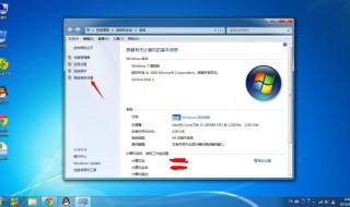 怎么查看电脑系统（怎么查看电脑系统版本型号）