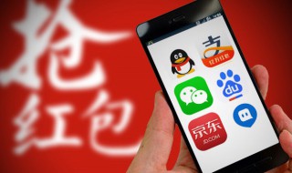 京东不能用支付宝吗 京东不能用支付宝吗2019