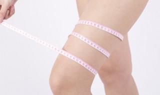 抖腿能不能瘦腿 瘦腿最有效的办法