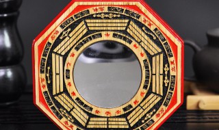 什么人不能挂八卦镜 镇宅最灵的三种东西