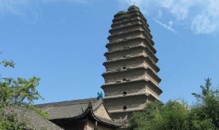 小雁塔简介（小雁塔简介的由来）