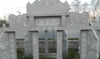 墓碑不能刻第三代（换墓碑的讲究和禁忌）