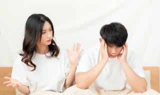 和女朋友吵架了怎么挽回的话语 和女朋友吵架了怎么挽回的话语顶嘴的话
