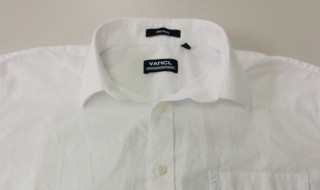 干红酒弄衣服上怎么处理（干红酒渍怎么洗掉?）