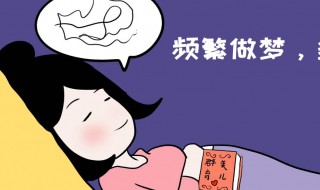 梦见吃蛇肉（梦见吃蛇肉是什么预兆周公解梦）
