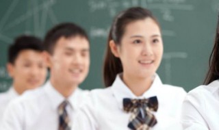 团组织关系不转会怎样（学校为什么催着转团关系）