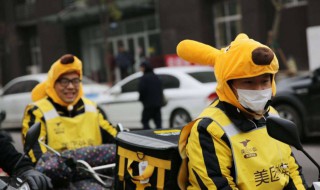 外卖差评幽默回复 商家回复顾客差评差评大全