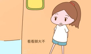 快速长高方法 快速长高的简单方法