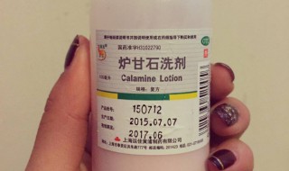 炉甘石的正确使用方法（炉甘石的作用和危害）