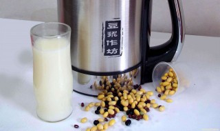 豆浆机的使用方法（豆浆机的使用方法教程）