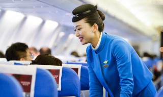 空中乘务是干什么的（空中乘务是干什么的男性）