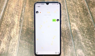 微信艾特所有人怎么弄 微信艾特所有人怎么弄