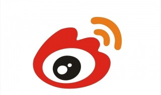 微博自动回复怎么设置 自动回复神仙句子