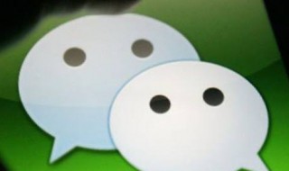 微信怎么换主题皮肤（微信怎么弄主题壁纸）