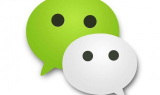 群主如何解散微信群（解散了的微信群还能找回吗）