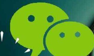 微信注销了还能恢复吗（微信注销了还能恢复吗里面还有钱）