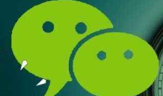 微信怎么删掉好友（微信怎么删掉好友不再被找到）