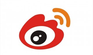 微博经常访问的人怎么删除（微博经常访问的人怎么删除掉）