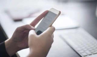 群发怎么发微信 群发怎么发微信里面