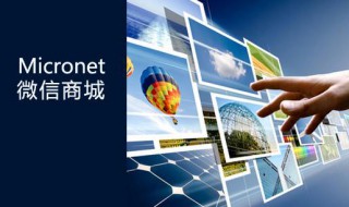微信账号异常怎么回事 对方微信账号异常怎么回事