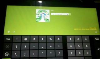 ipad忘记密码怎么解决 ipad忘了密码怎么办