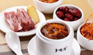 减肥可以吃零食的吗 减肥可以吃零食的吗晚上
