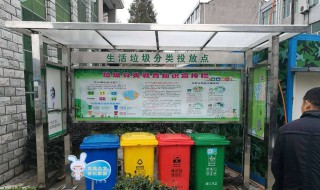 垃圾分类有生活垃圾还有什么 垃圾有生活垃圾还有什么垃圾
