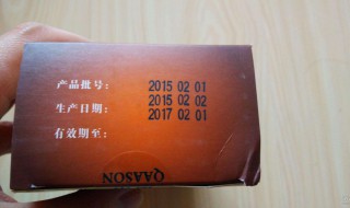 产品批号是生产日期吗（产品批号怎么看生产日期）