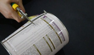 奶罐怎么做花盆（奶罐怎么做花盆好看）