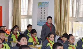 关于开学的句子 关于开学的句子搞笑老师