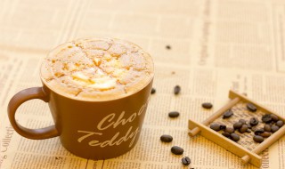 关于奶茶的唯美短句 关于奶茶的唯美短句图片