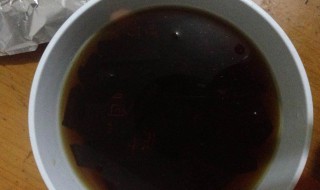 自制黄酒怎么保存不坏（自制黄酒怎么保存不坏掉）