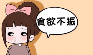 睡不着觉是什么原因造成的（头疼睡不着觉是什么原因造成的）