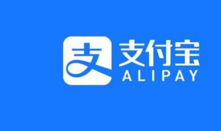 相互宝怎么退出（相互宝怎么退出来后钱会归还吗）