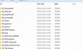 磁盘怎么清理（电脑磁盘怎么清理）